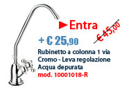 Entra