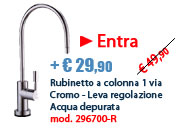Entra