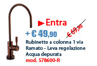 Entra