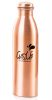 Bottle in Copper Gas-Up 925ml ForHome® Eco Friendly